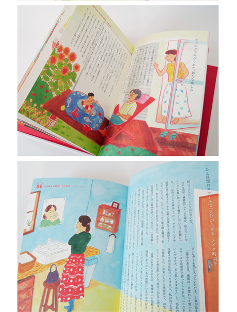 OUR STORY 03〜お客様と私たちの小さな物語