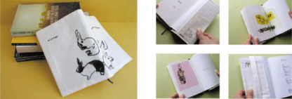 山田まき作品集『mirror』