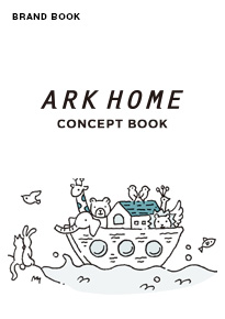 株式会社ARKHOMEブランドブック