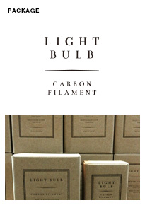 SKLO電球パッケージデザイン