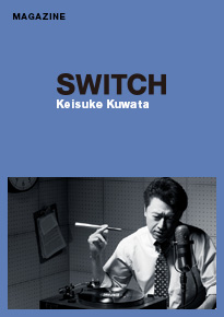 雑誌SWITCH 桑田佳祐特集号