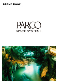 パルコスペースシステムズ・ブランドブック