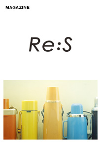 雑誌RE:S