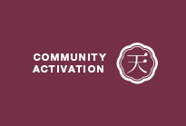 リーナル・プロジェクト