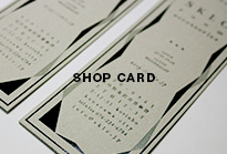 SKLOショップカード