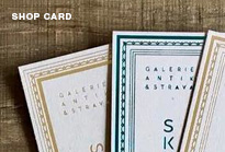 SKLoショップカード