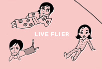 宮部純子『ウズベキスタンにムラムラする』フライヤー