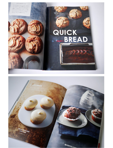 エイミーズ・ベイクショップの焼き菓子