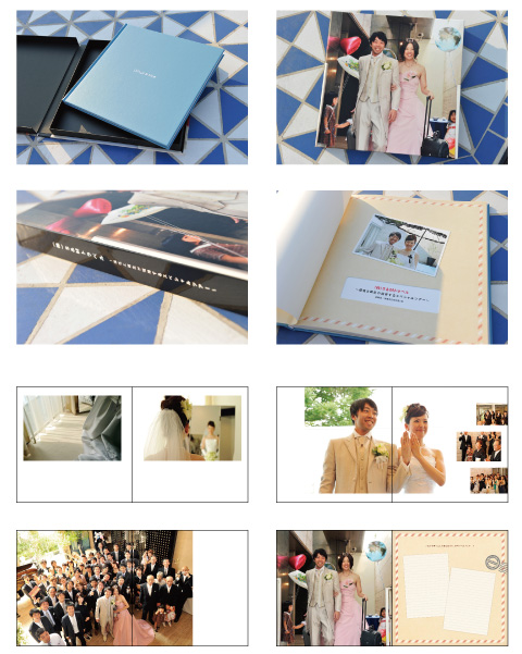 ブライダルアルバム