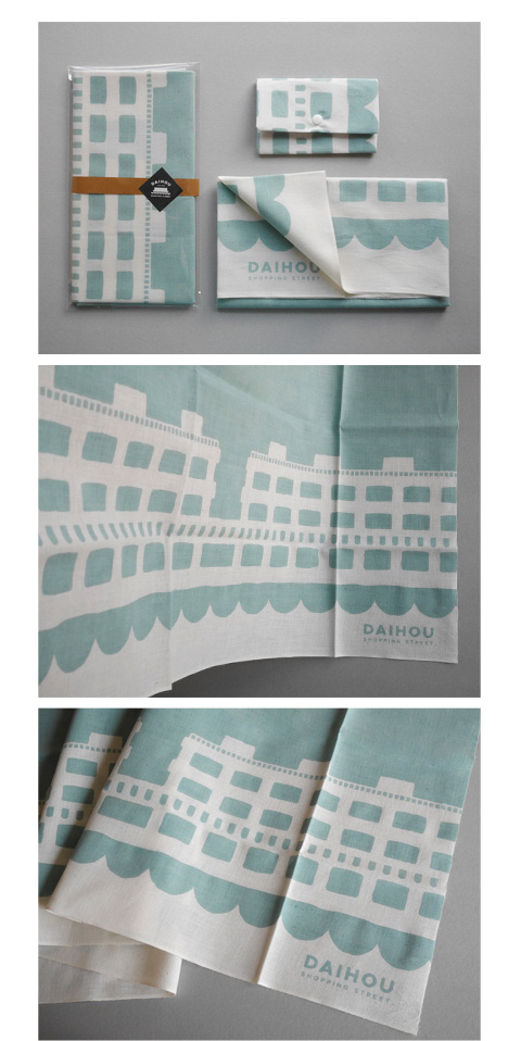 大豊商店街オリジナル手ぬぐい