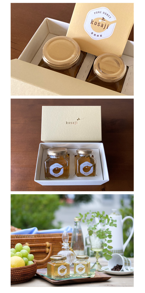 豊橋はちみつ『kosaji』