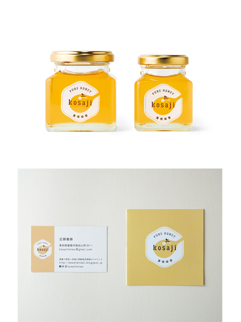 豊橋はちみつ『kosaji』