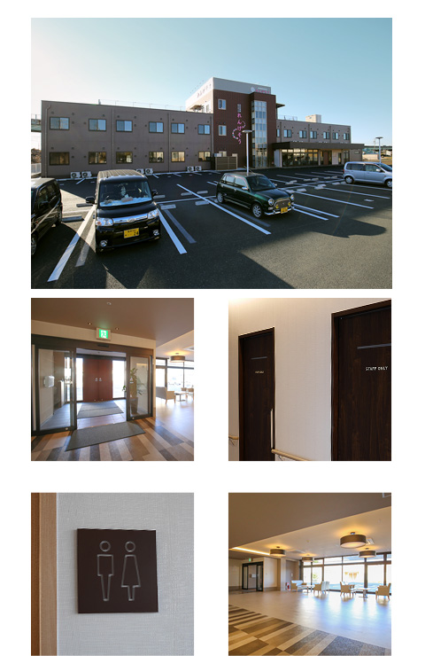 特別養護老人ホーム『れんげそう』