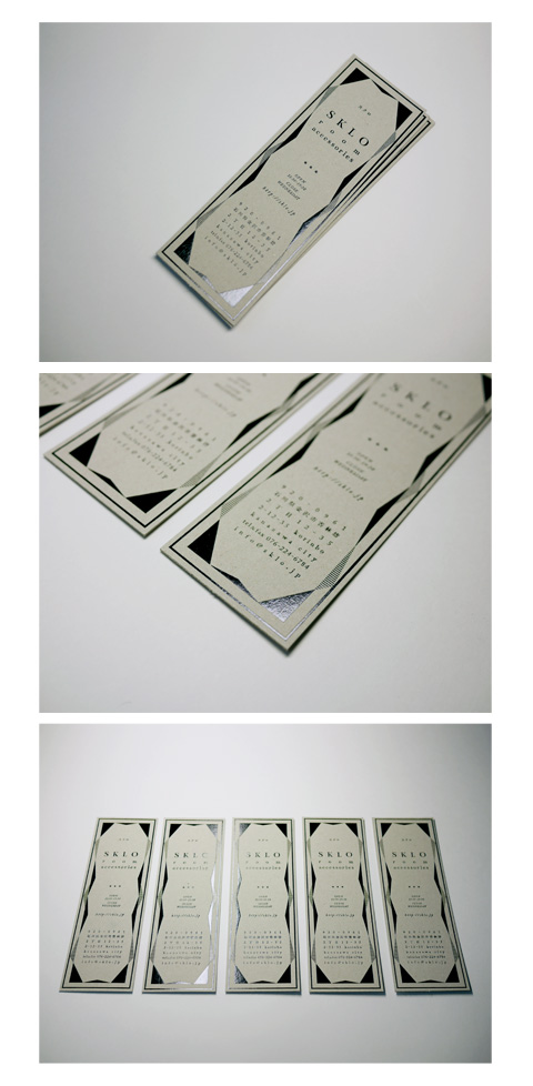 SKLO room accessoriesショップカード