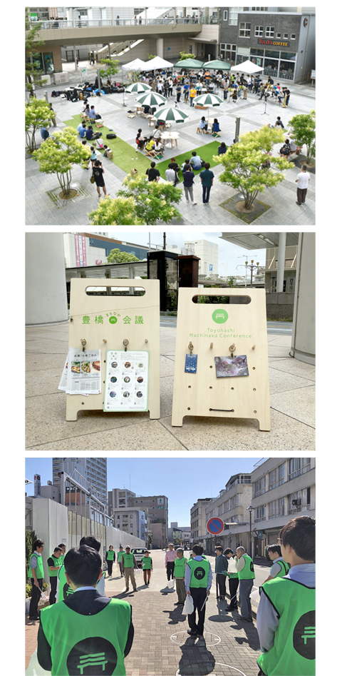 DAIHOUつながるマーケット